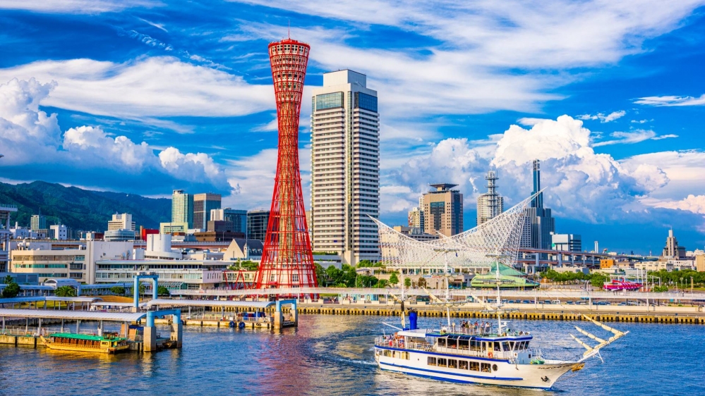 Tour mùa hè Nhật Bản: KOBE -OSAKA –KYOTO –NAGOYA –NÚI PHÚ SĨ -TOKYO