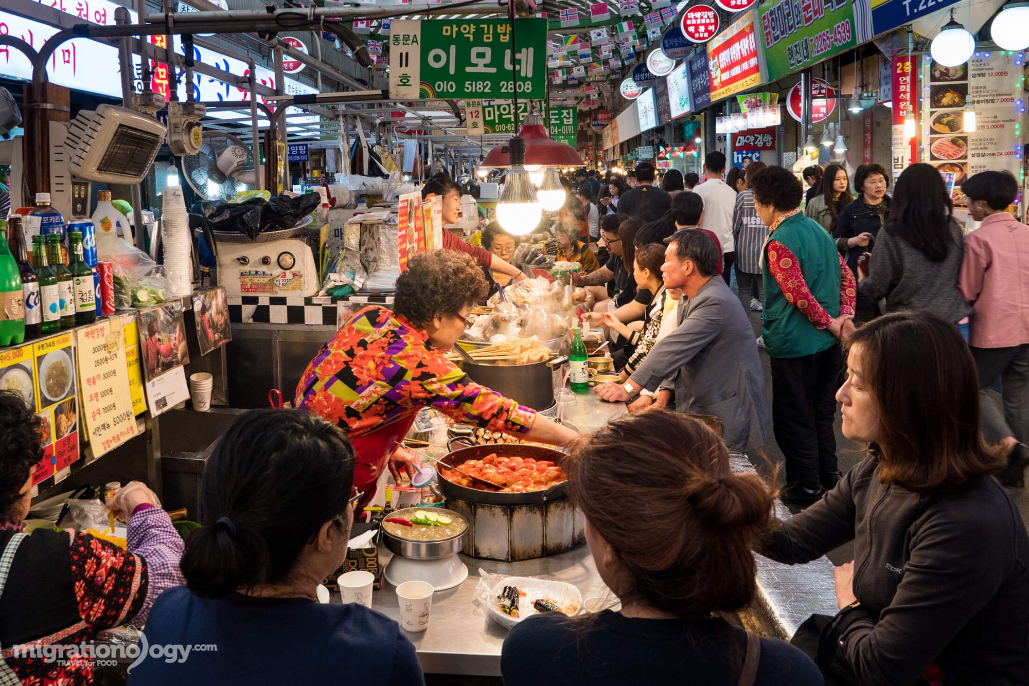 gwangjang market seoul korea