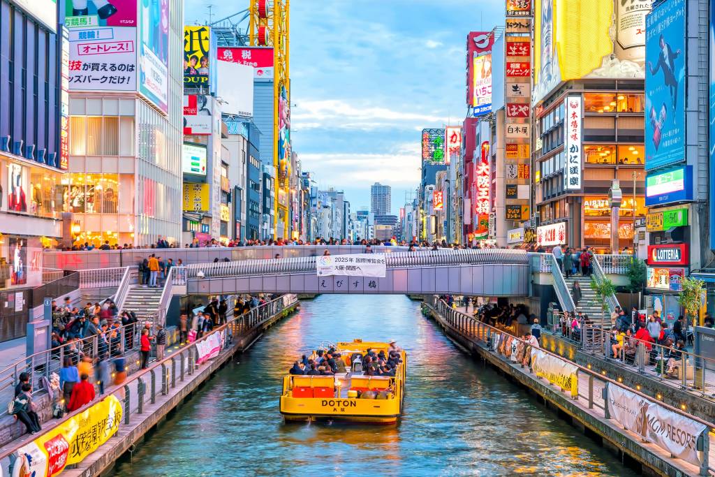 Tour Nhật mùa thu 2023: OSAKA – KYOTO – SHIRAKAWA-GO – MATSUMOTO – PHÚ SĨ – TOKYO